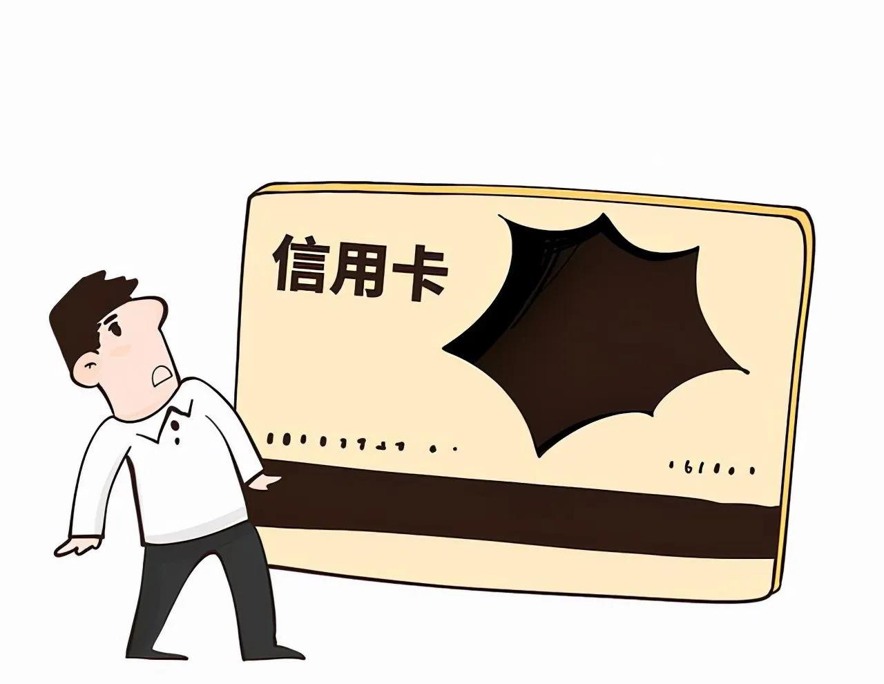 无力偿还信用卡怎么办只能还利息,信用卡逾期无力偿还可减免利息吗