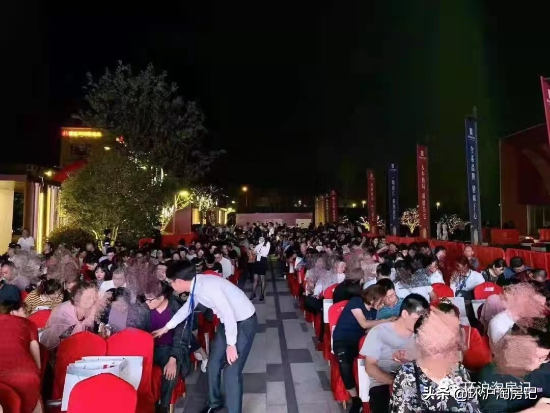 环沪有哪些坑,环沪还能下跌多少