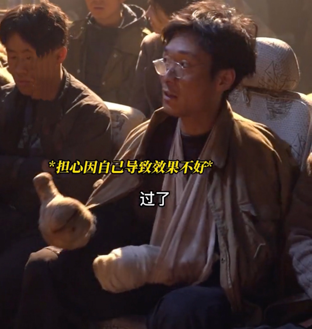 独行月球沈腾里面的演员,独行月球黄品沅演的谁