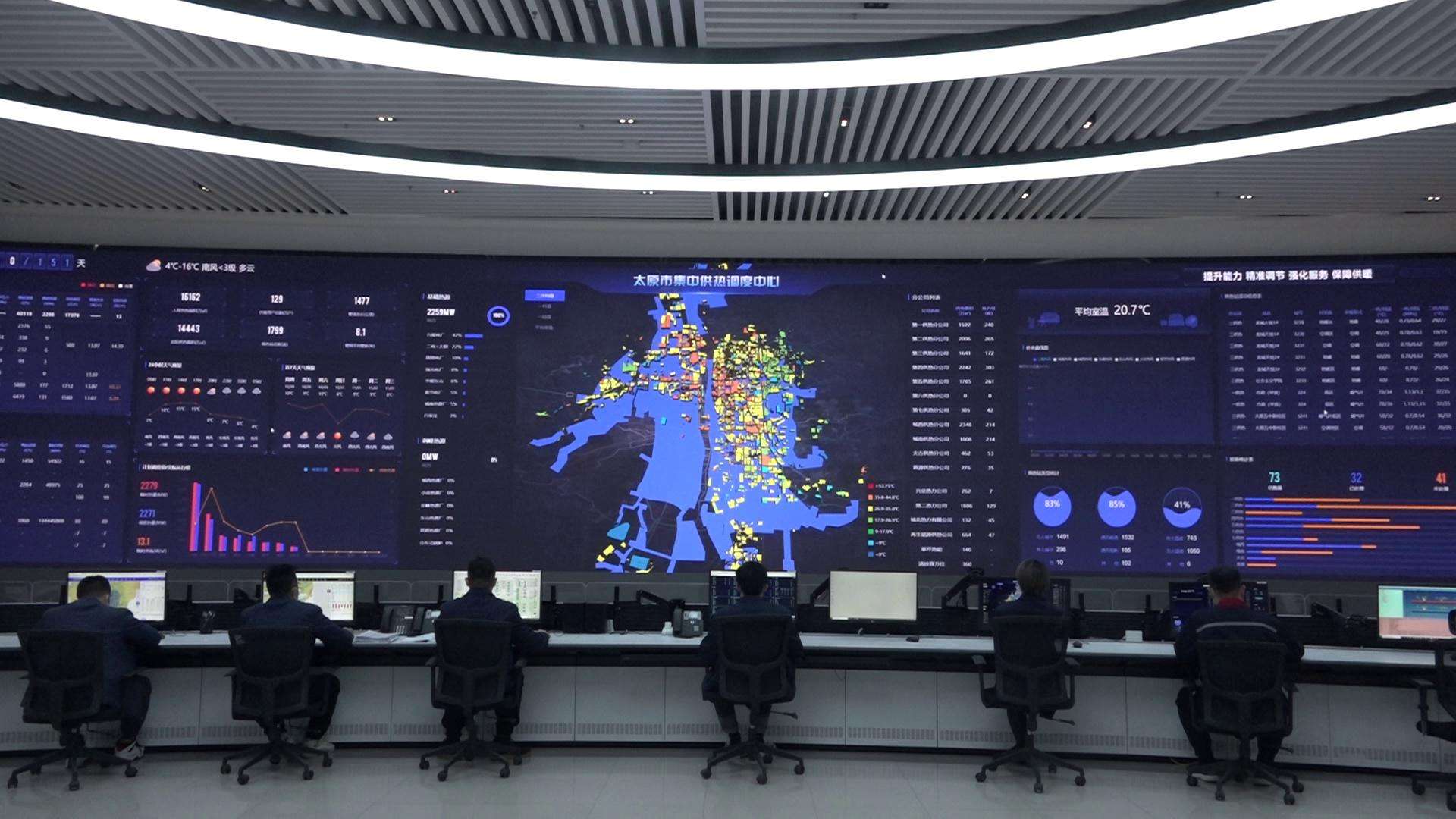 鏅烘収渚涚儹绠＄悊鏁翠綋瑙ｅ喅鏂规,鏅烘収渚涚儹绠＄悊绯荤粺寤鸿