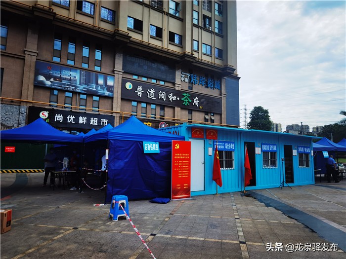 大件物品输送流水线,运送大量物资视频