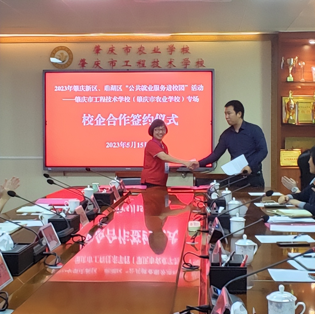 抢抓秋季高校引才黄金期,抢抓求职关键期跑出就业加速度