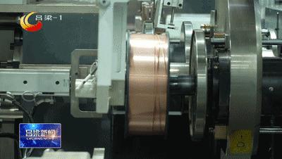 【新时代新征程新伟业·加快“985”重点产业链建设】中阳钢铁有限公司：以匠心铸精品锻造高质量发展新引擎