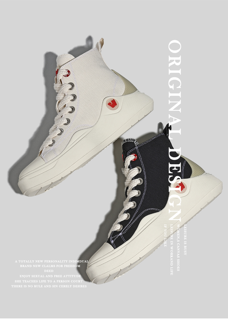 目前最火爆的几款帆布鞋,最近超火的国货帆布鞋男