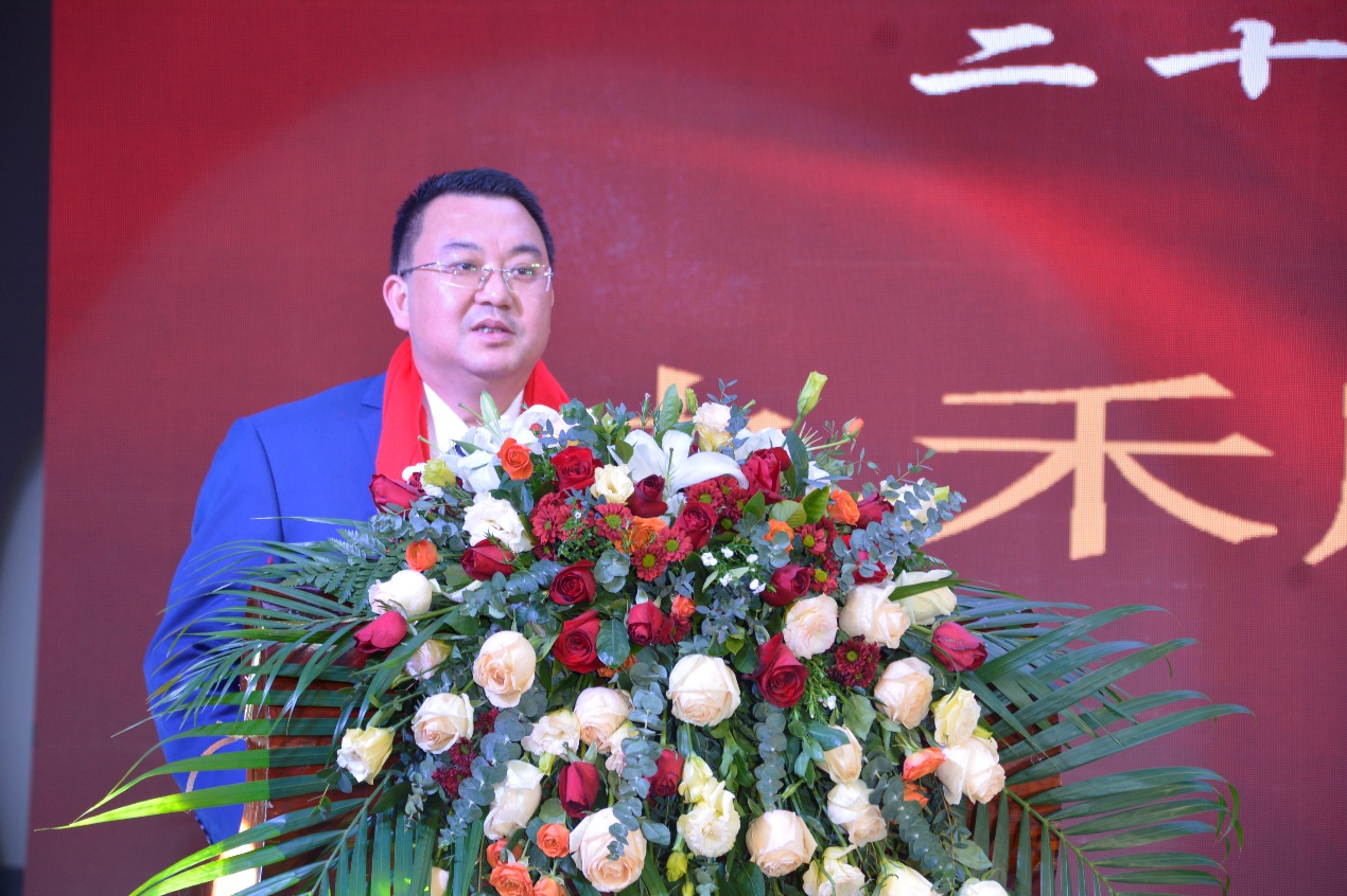 二十年春华秋实双百梦同心共筑——九禾公司举办庆祝成立20周年系列活动