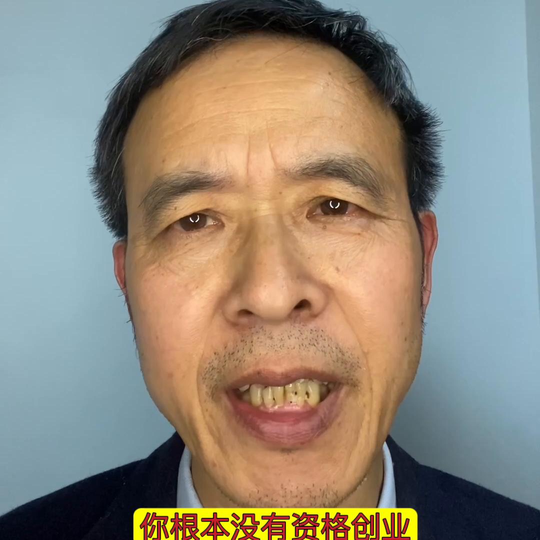 小本创业做餐饮店怎么样,小本地摊餐饮创业