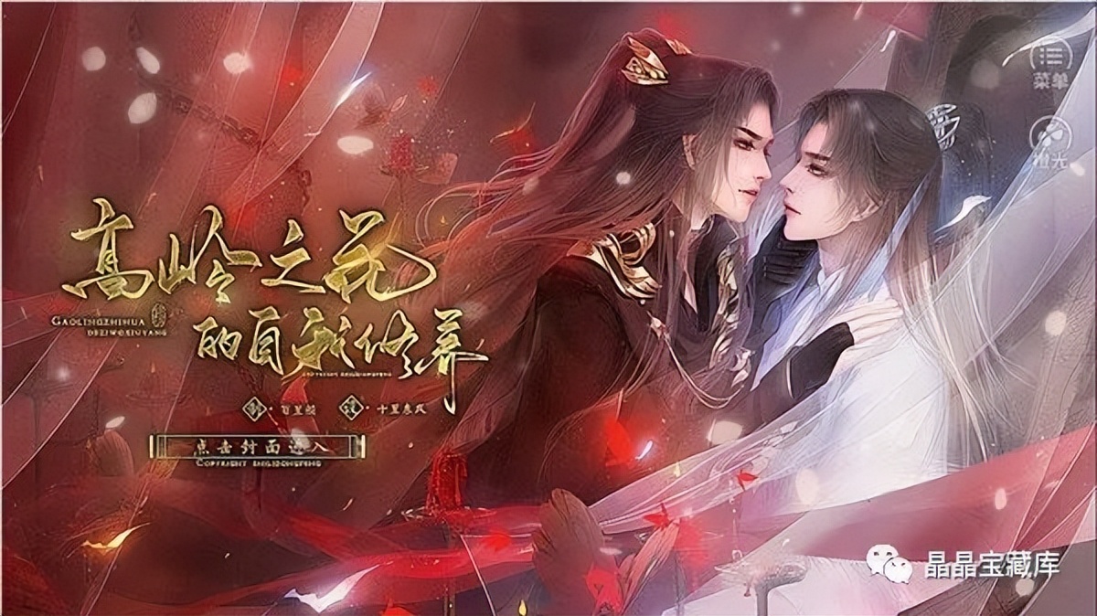 姗欏厜娓告垙闊充箰,姗欏厜娓告垙鐪熶汉鍏嶈垂涓嬭浇