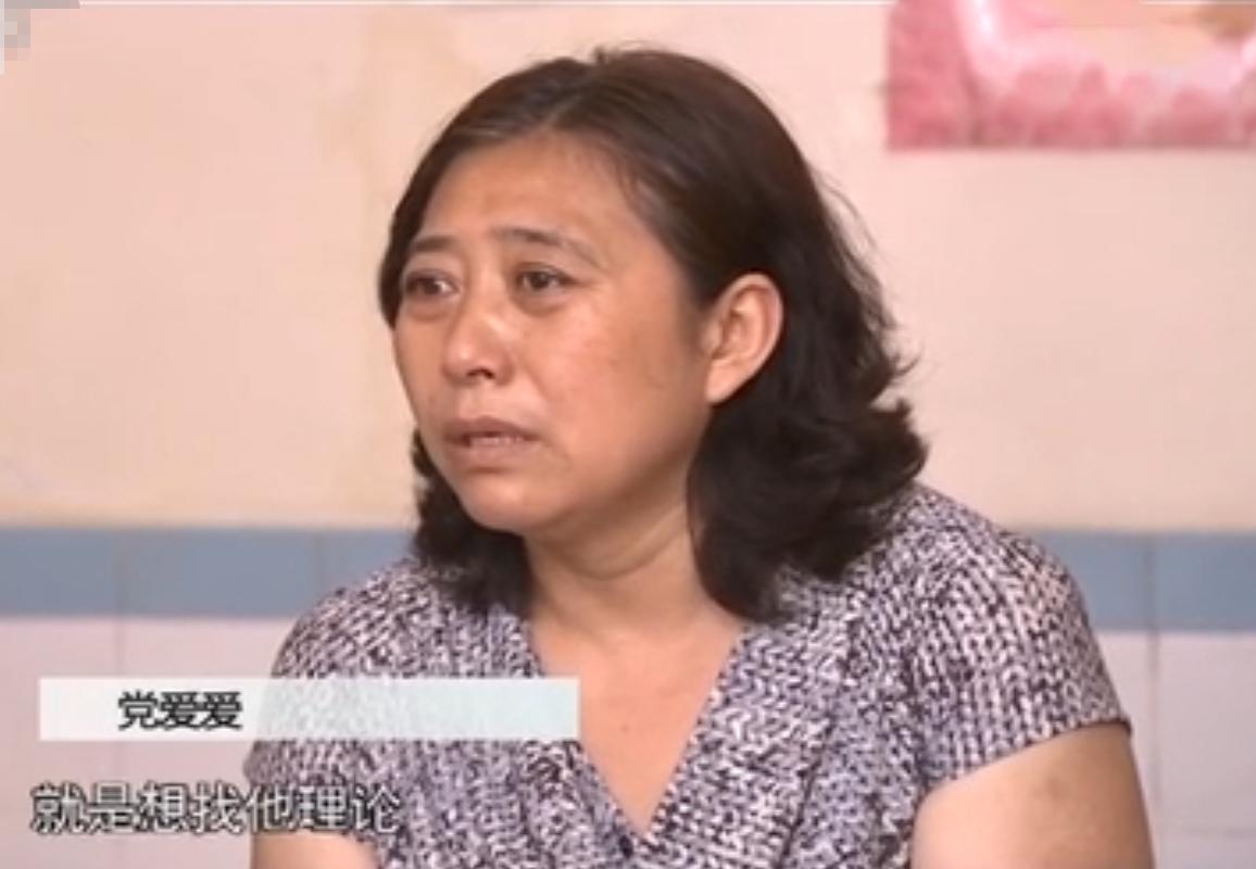 女子体检意外发现左肾不见了,偷切除左肾事件