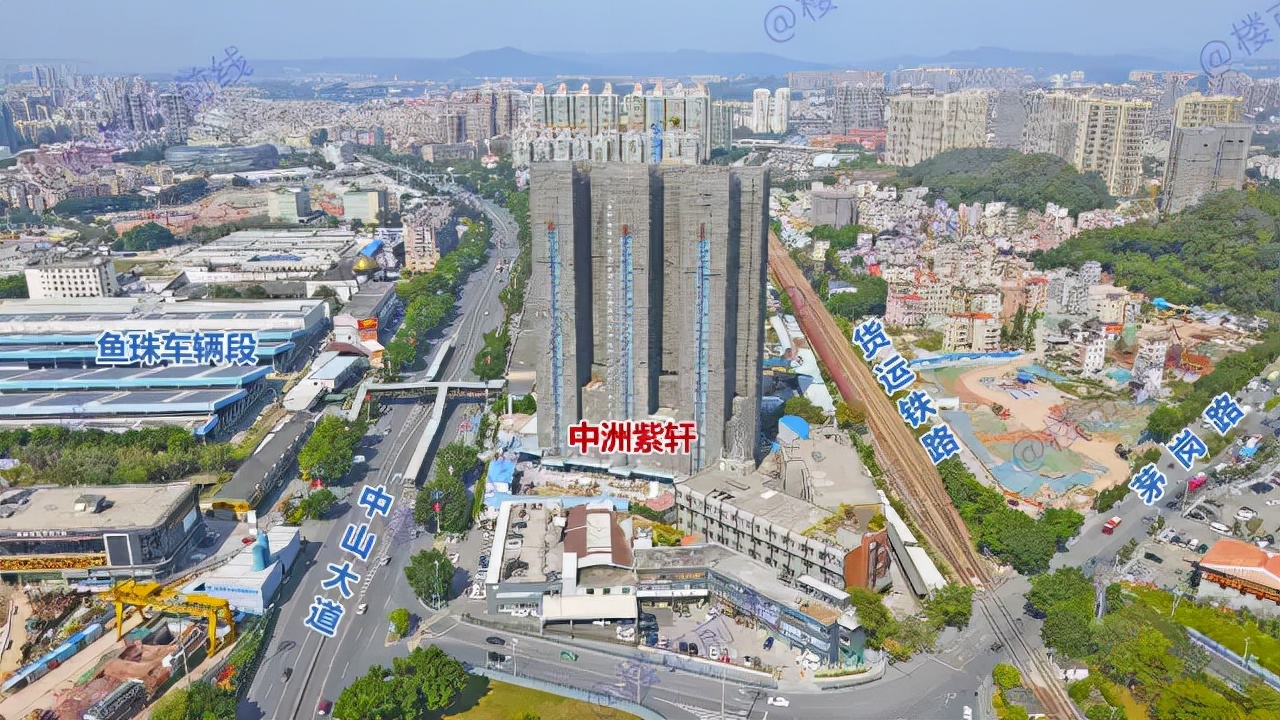 广州中洲紫轩最新价格,中洲紫轩为什么卖不出去