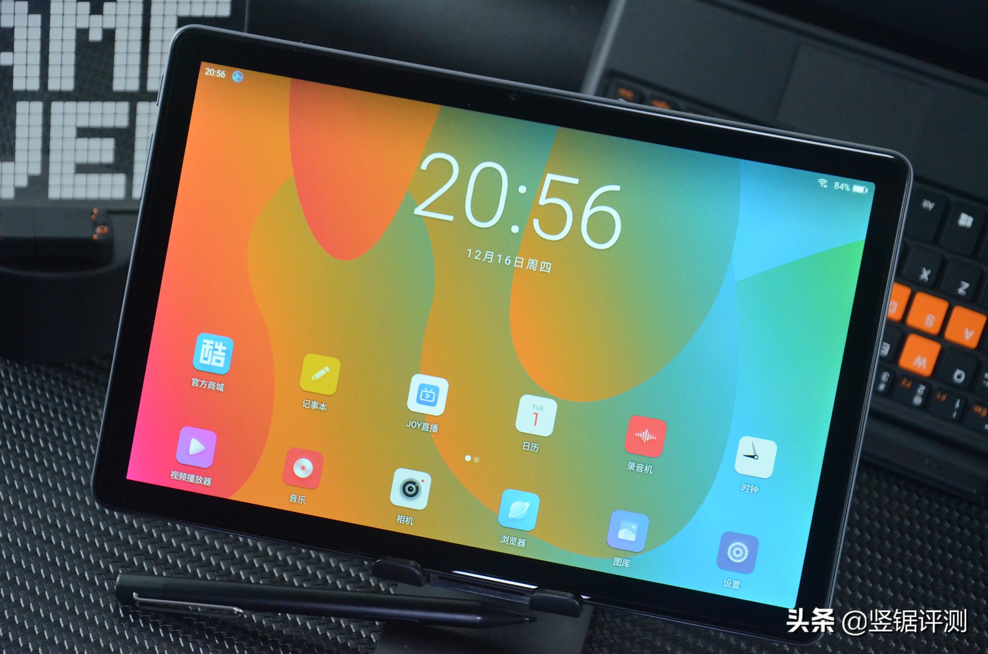 山寨平板测评学生党300元以下,山寨平板498元