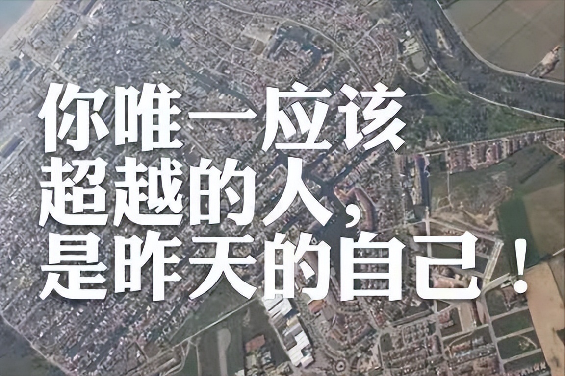 马云名垂青史,大义企业家马云