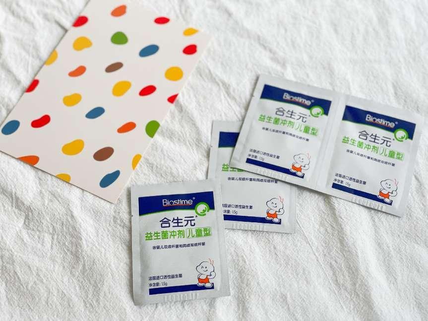 合生元益生菌价格多少钱一盒,合生元益生菌官方价格是多少
