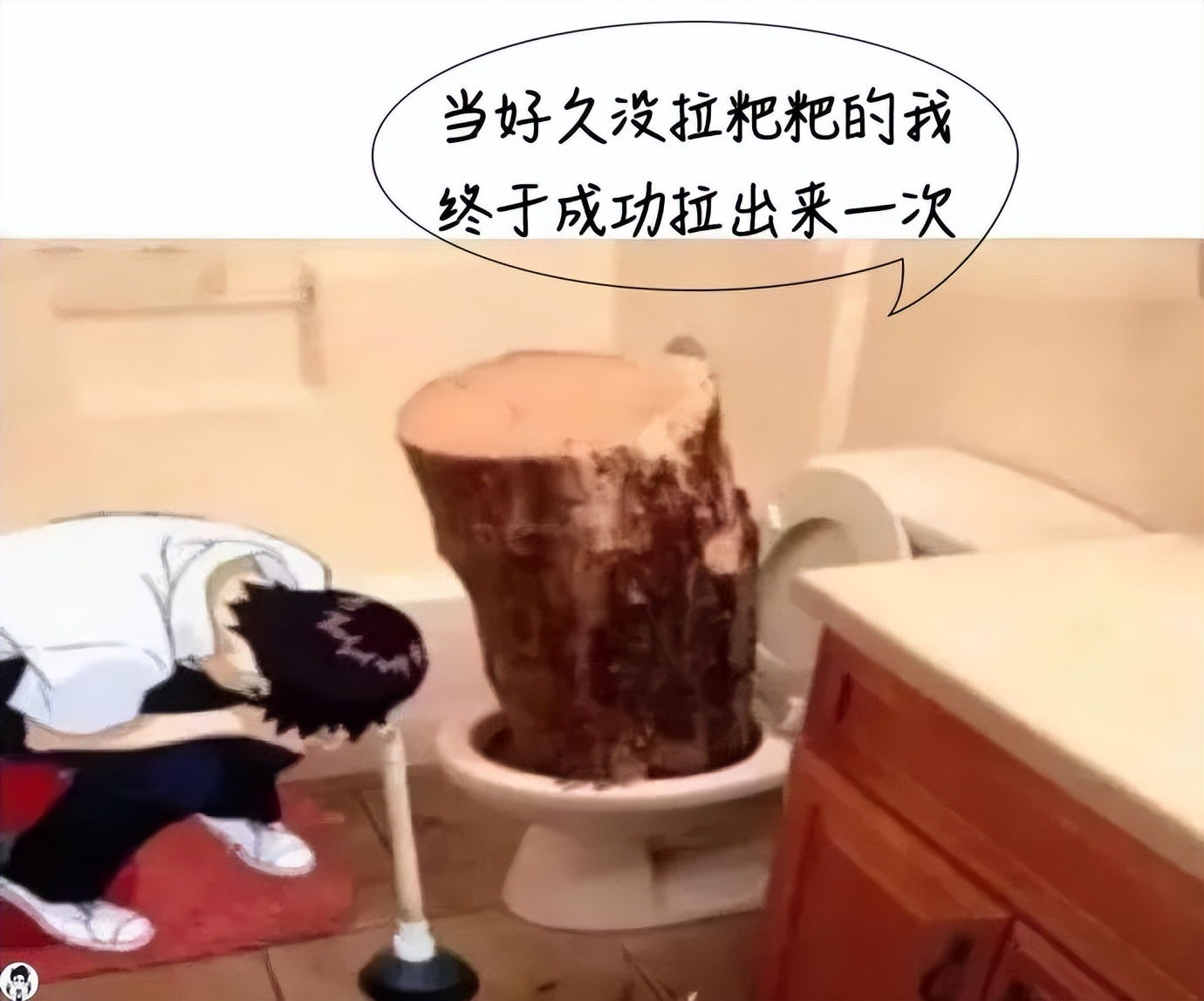 生娃前几天拉不出屎,生娃后拉不出屎怎么办