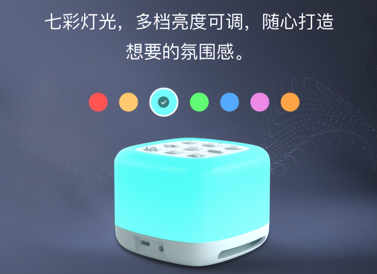 白噪音治愈放松,白噪音电台舒缓助眠