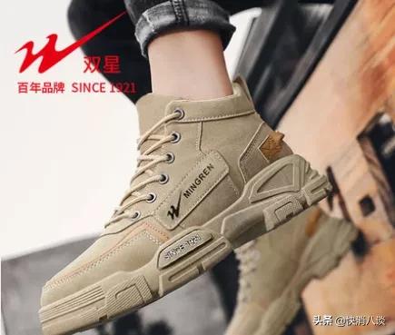 小八故事会丨双星：汪海一个人手中的风筝