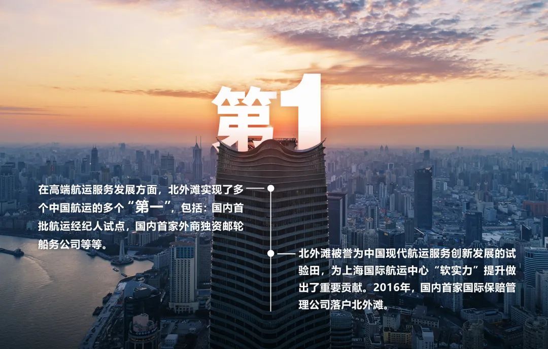 在飞驰人生中我懂得了什么,在飞驰的时光里