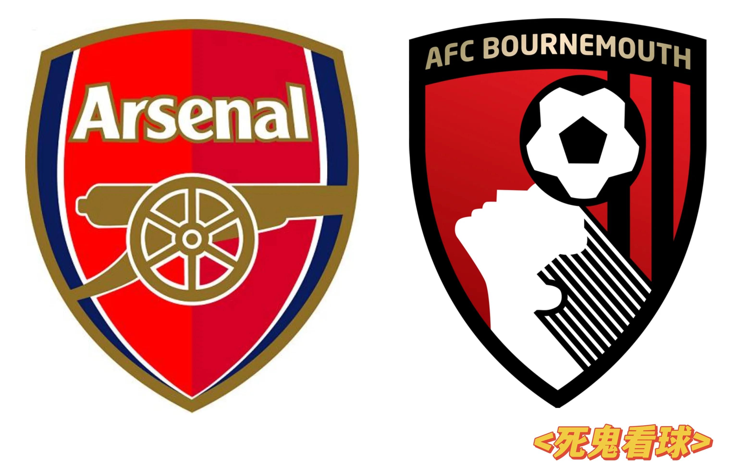 热刺曼城切尔西阿森纳,切尔西vs水晶宫热刺vs阿森纳比分