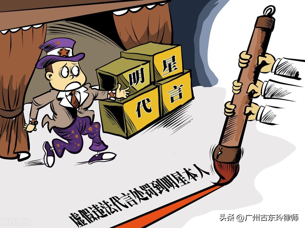 娴侀噺鍙樼幇鎷涘晢楠楀眬,娴侀噺杩愯惀鎸ｉ挶楠楀眬