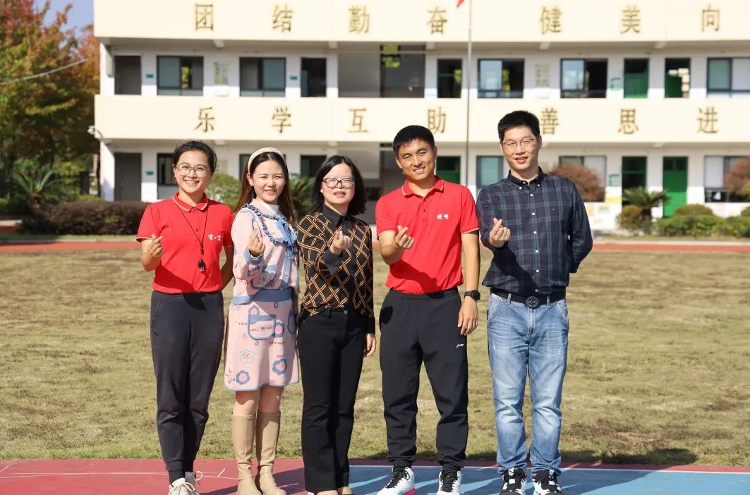 春晖小学,春晖小学教育集团