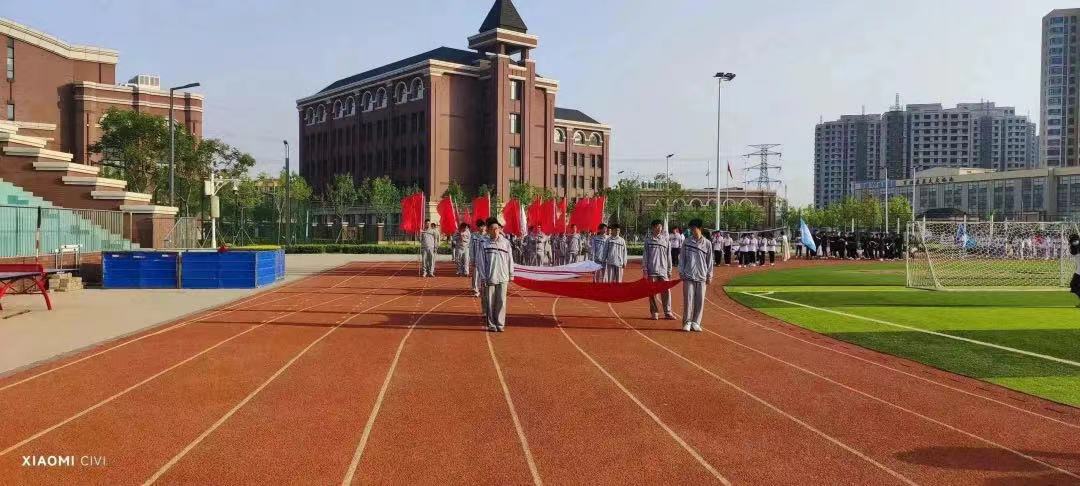 校园运动会开幕式展现青春活力,校园阳光体育运动会