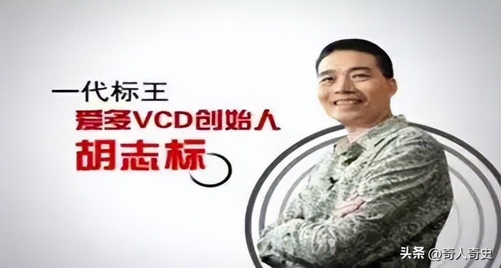 商业奇才25岁实现财富自由,商界奇才挣27亿