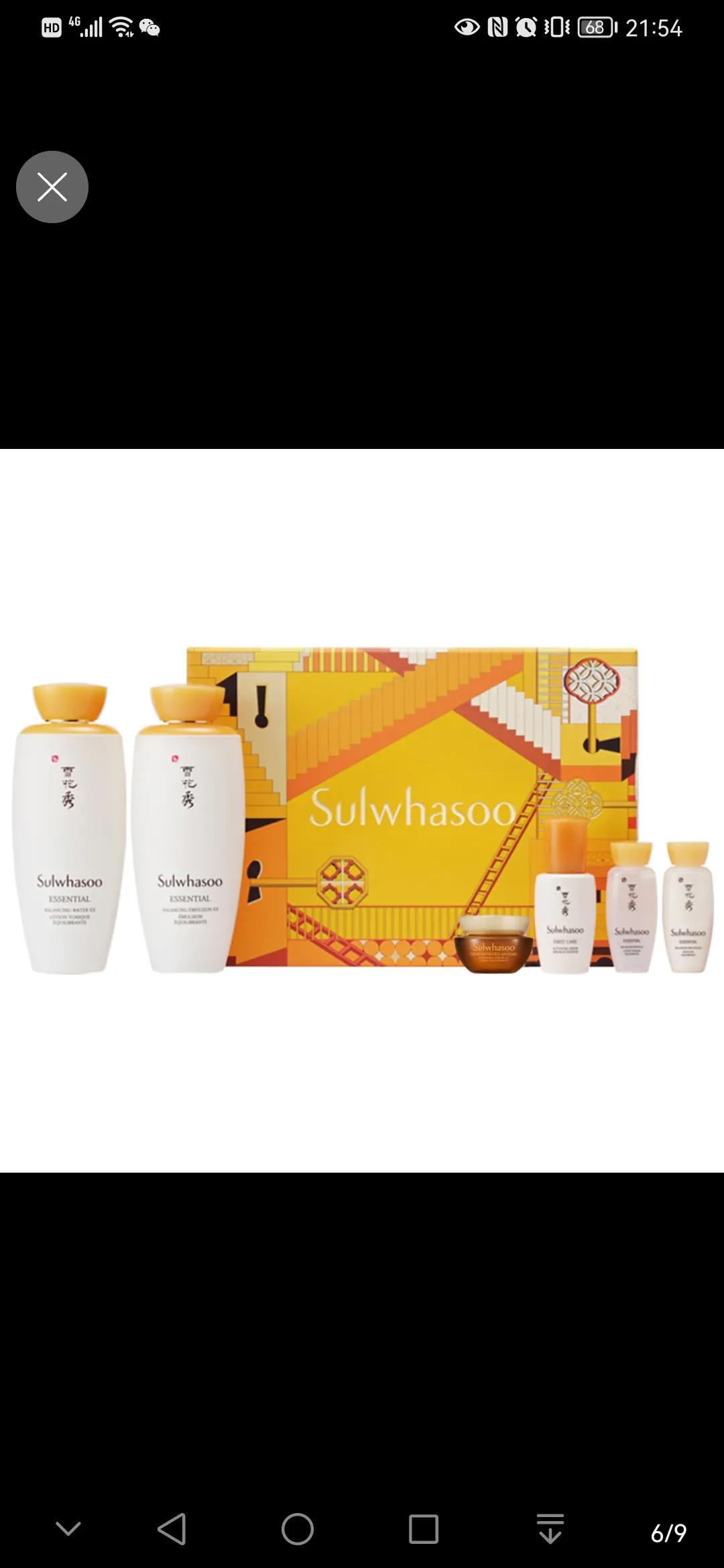 那些年我们用过的背景图,那些年我们用过的签名