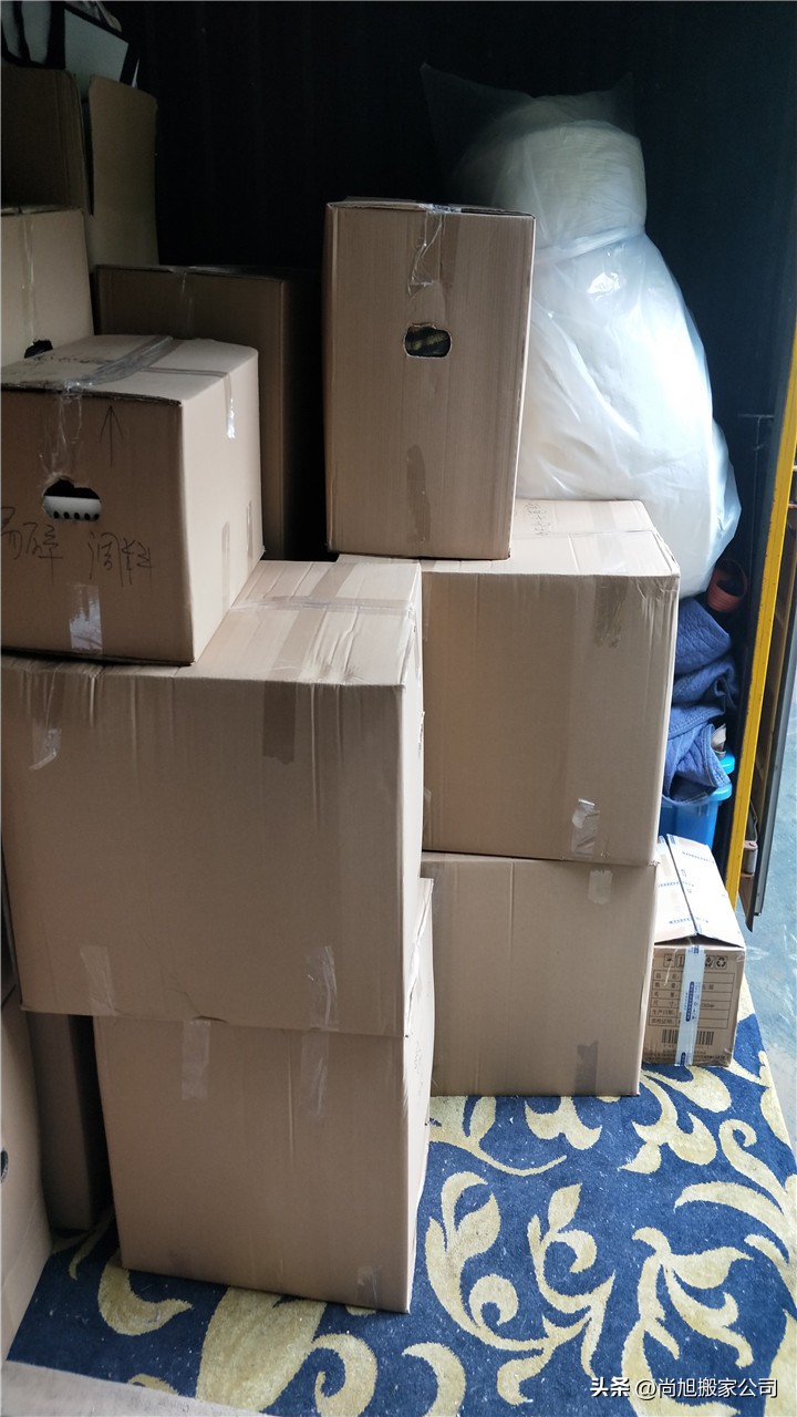 长途搬家怎么搬比较靠谱,上海短途搬家流程