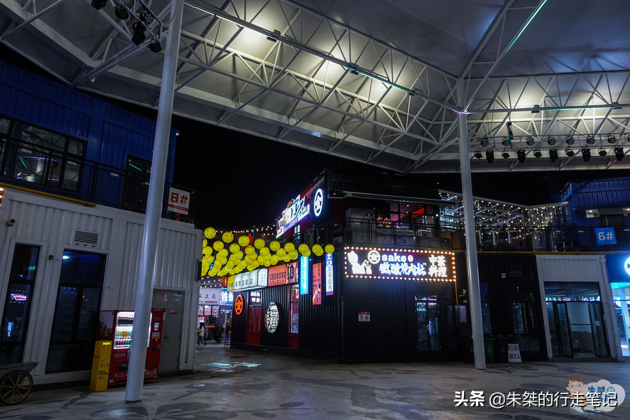 宜昌夜市推荐,宜昌特别夜宵