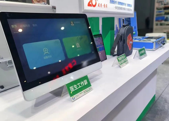 聚焦健博会，齐家乐智慧医养惊艳亮相！