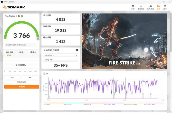 联想昭阳x3值得买吗,联想昭阳x3-15携带软件
