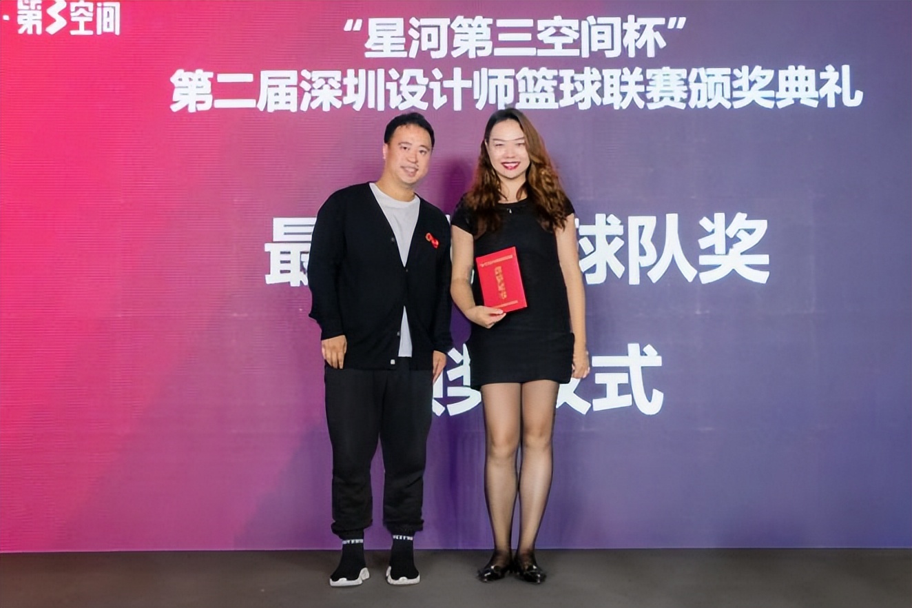 星河第三空间直播,星河第三届篮球比赛