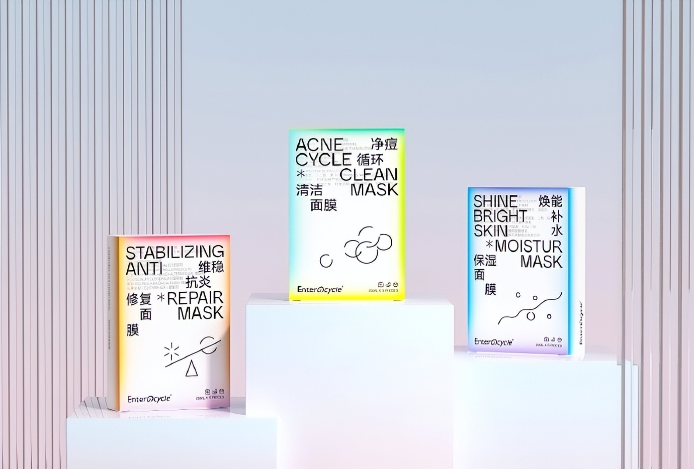面膜的包装设计与命名,面膜包装的设计原因