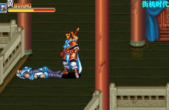 三国志战略版刘备上阵为将,三国志街机刘备