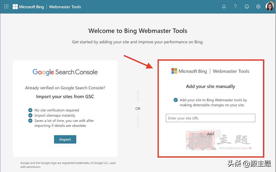 必应网站管理工具,bing网站管理员工具怎么用