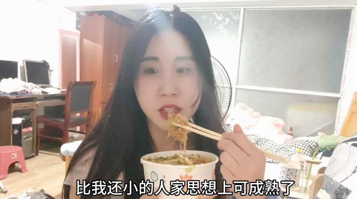 28岁女孩恋爱观,28岁姑娘恋爱观