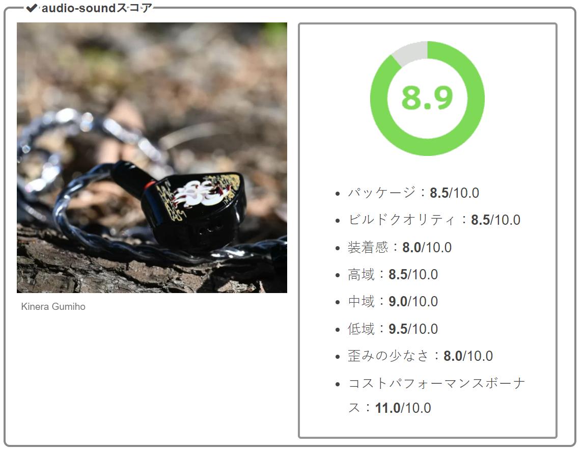 三款近期发布的高音质tws耳机推荐,2023年最值得买的tws耳机排行榜