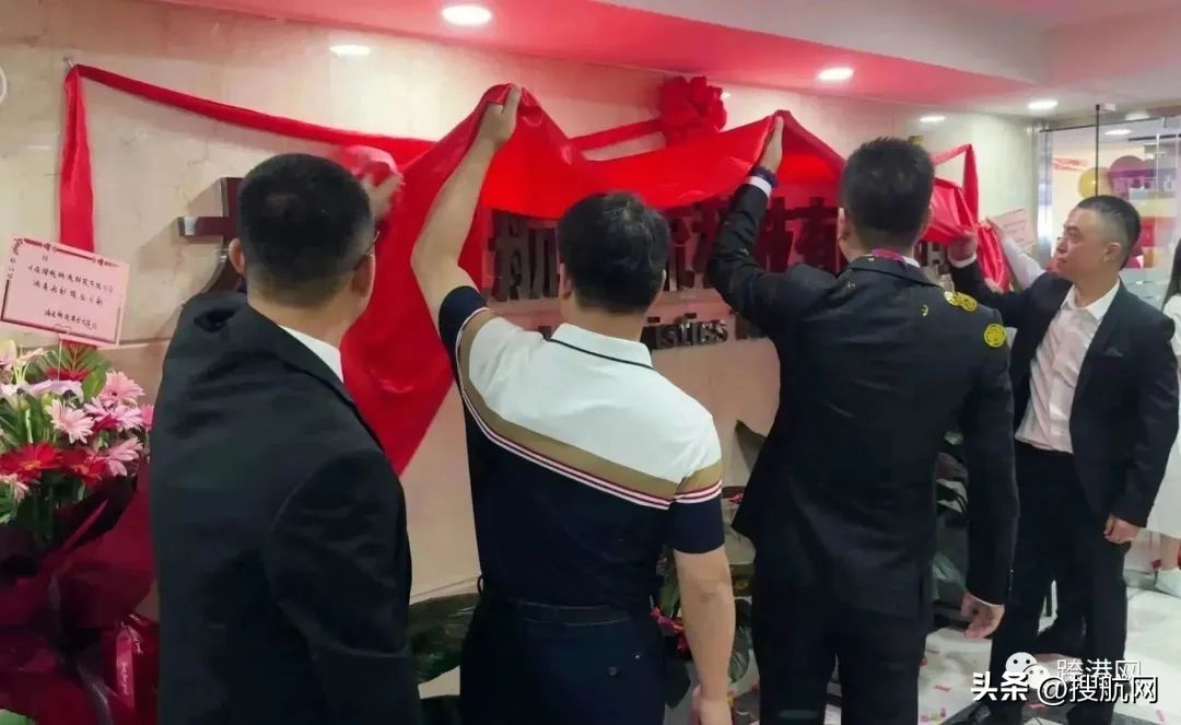 澶ц繛鎼滆埅鐗╂祦绉戞妧鏈夐檺鍏徃,鍠滄姤澶ц繛