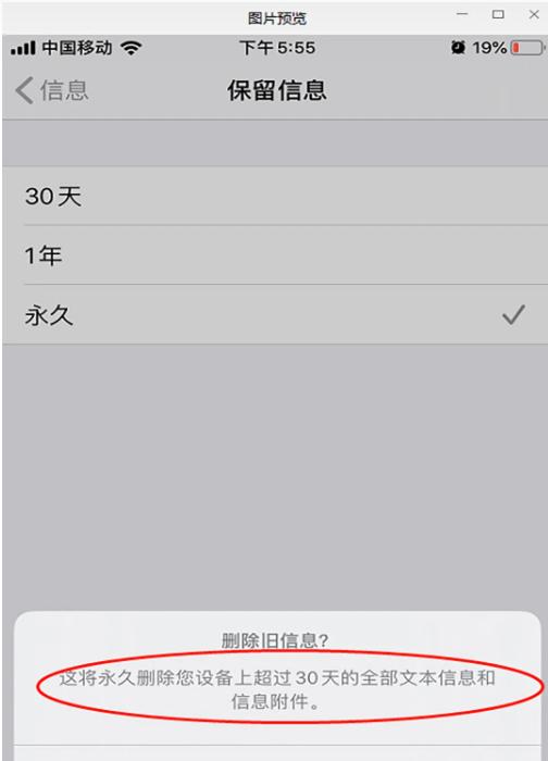 怎么清理苹果6plus手机内存垃圾,苹果12mini怎么用关机键清理内存