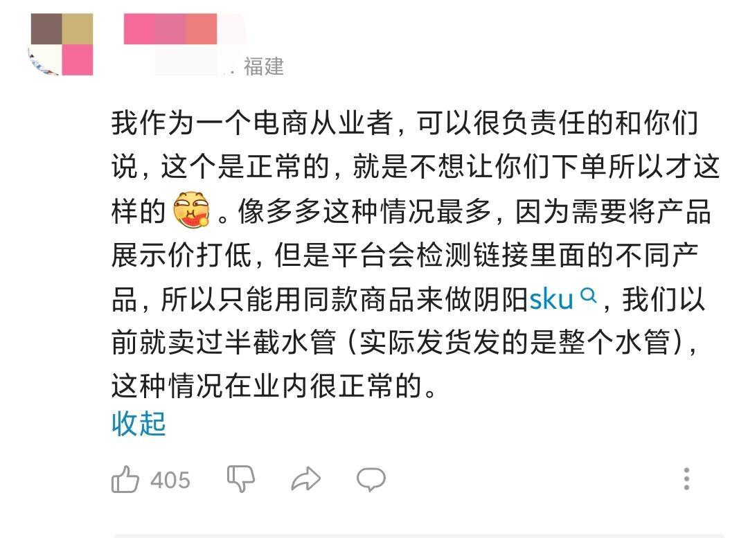 琛ｆ湇灏虹爜缈昏溅鐜板満,鐜板湪琛ｆ湇灏虹爜鏈夊鑽掕艾