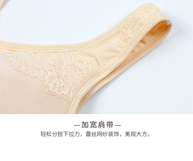 怎样选择义乳文胸,义乳文胸怎么挑选