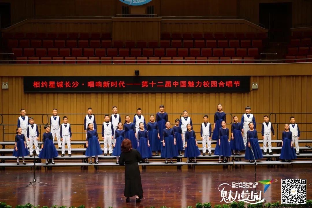 第十二届中国魅力校园合唱湛江,第十一届中国魅力校园合唱节