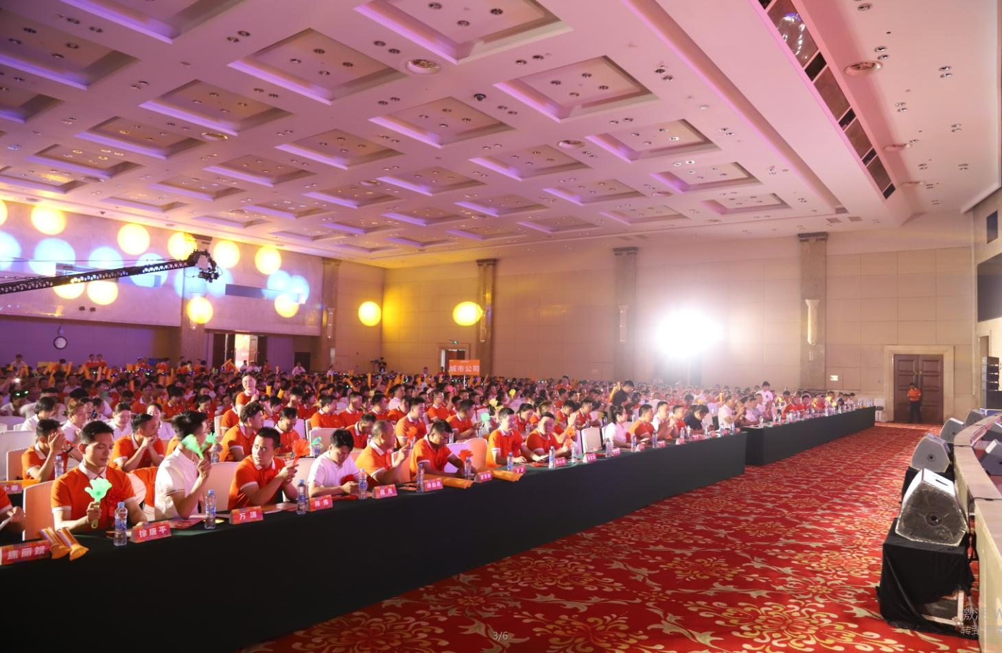 鸿基房产官网,鸿基房产高新安家店