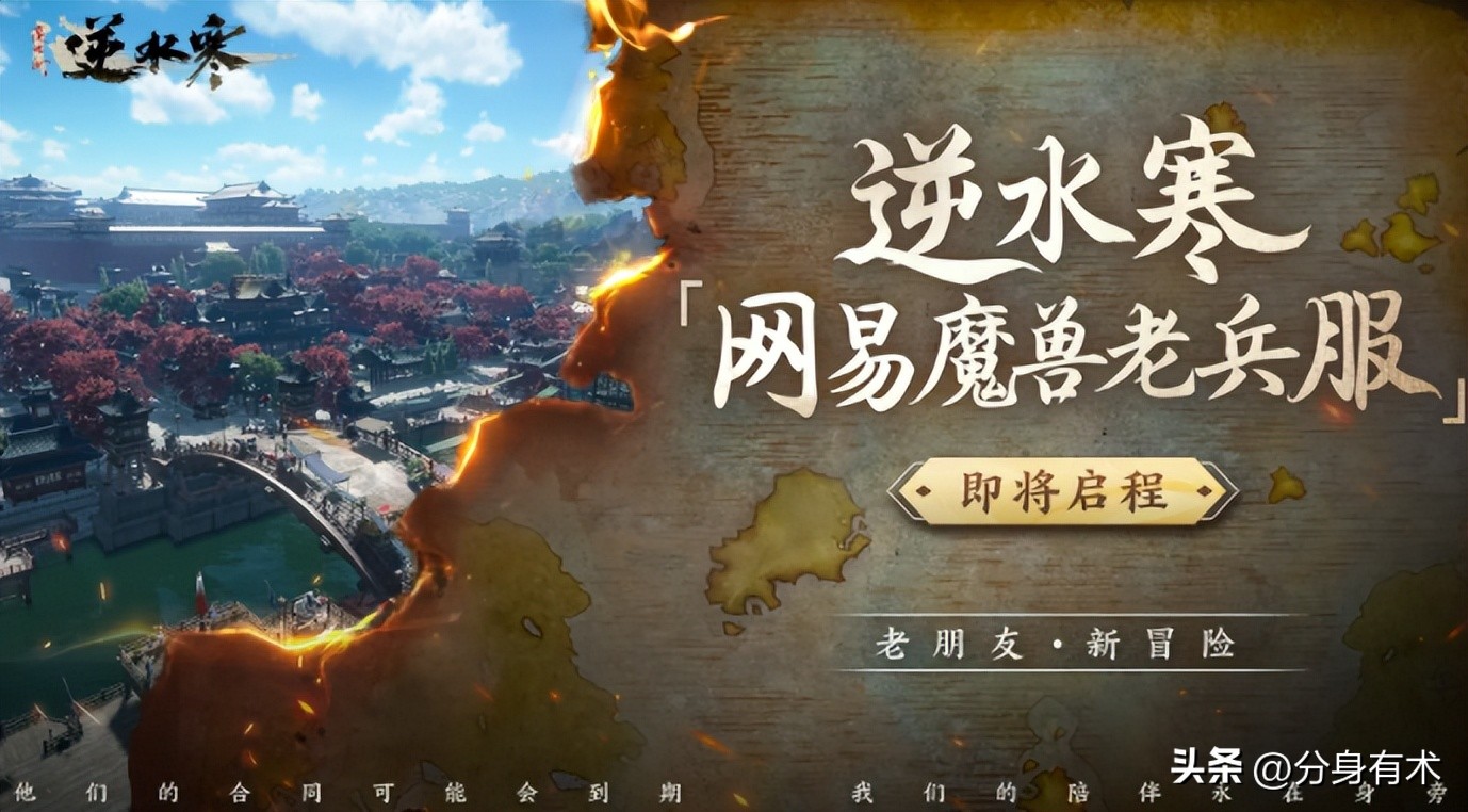 2023年值得玩的游戏,2021值得期待的十大游戏