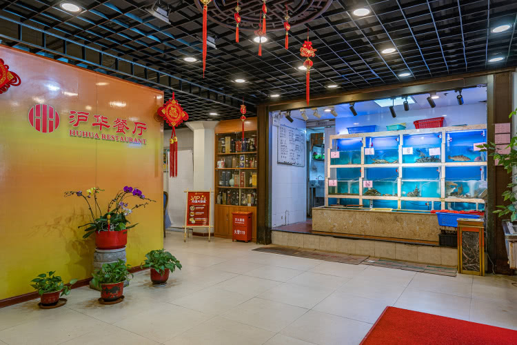 厦门海鲜鼓浪屿,厦门不仅好玩还有海鲜