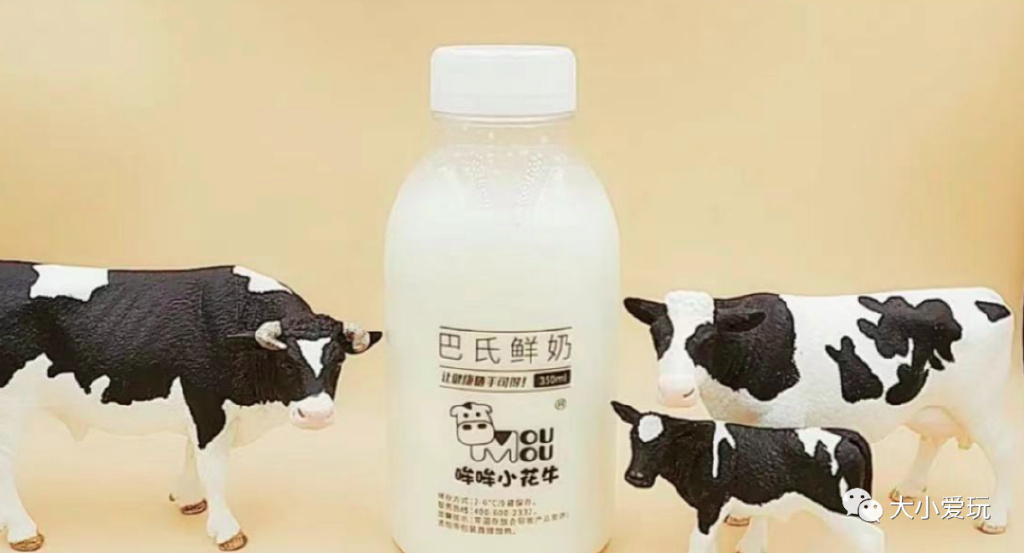 这件每天都需要的必需品在帝都居然衍生了这么多网红店