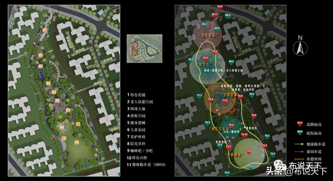 山水墅实景,山水墅127平米新中式完工实景