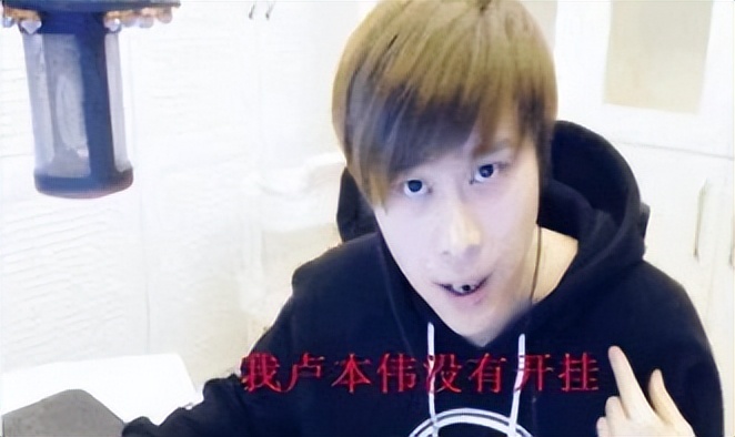 没想到彩虹六号的新型外挂，竟然暗藏玄“鸡”