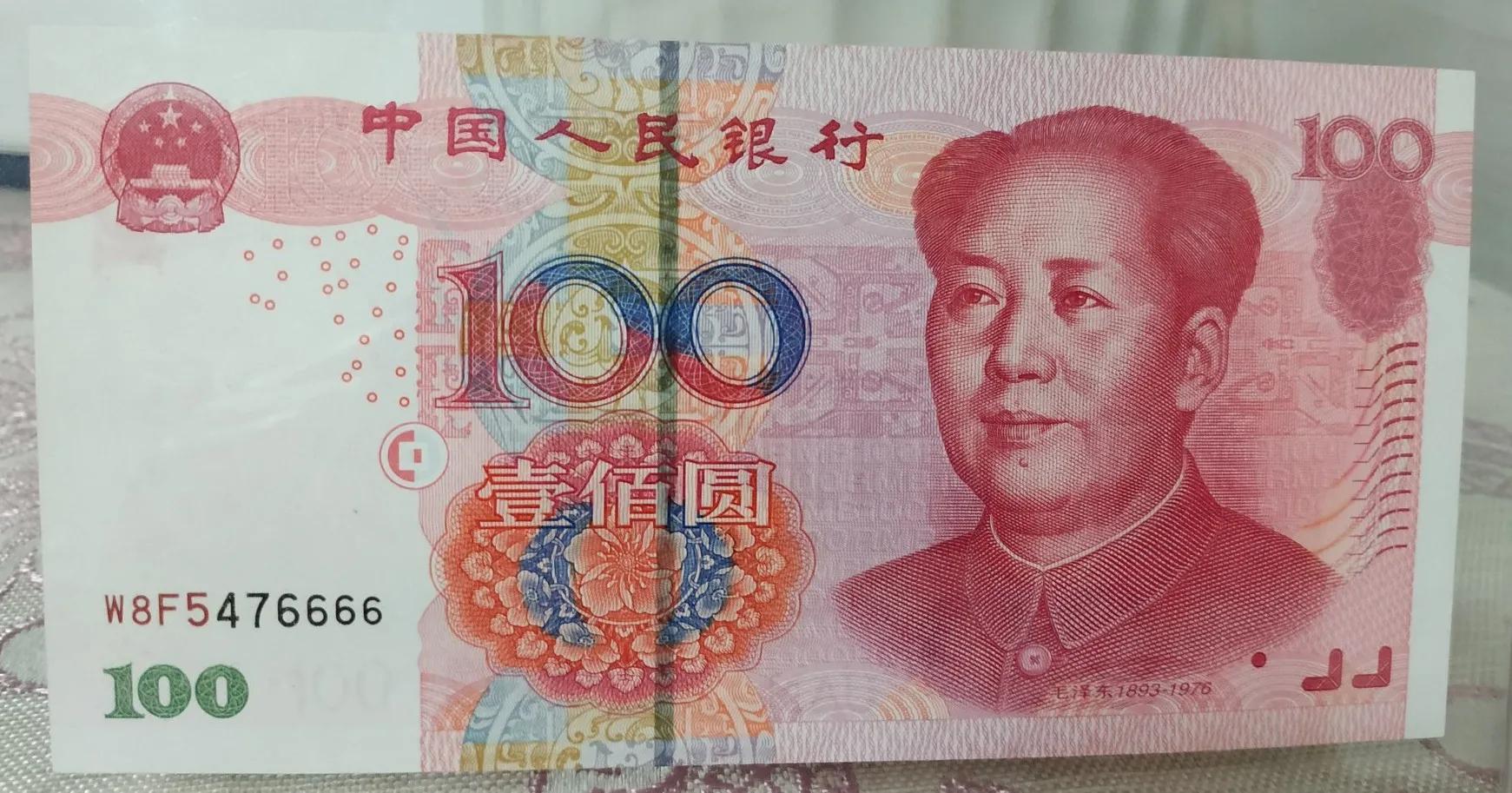 各国货币名称一览表,各国币种名称大全图片