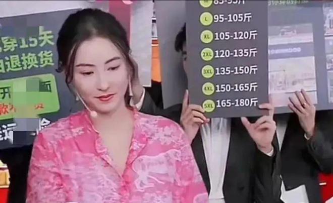 “富人赚乞丐的钱”，这5位明星生动地诠释：穷人越穷，富人越富