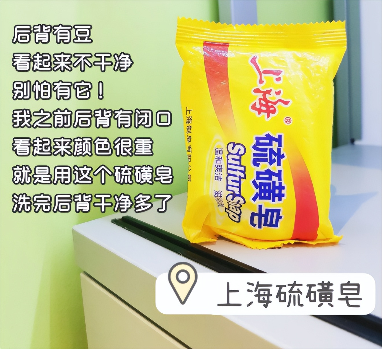 在国外比较好的国货护肤品,在国外畅销的国货